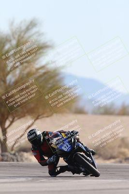 media/Jan-10-2026-Race Pace (Sat) [[3e4fee349c]]/2-Verified/Session 2 (Turn 4 Tree of Life)/